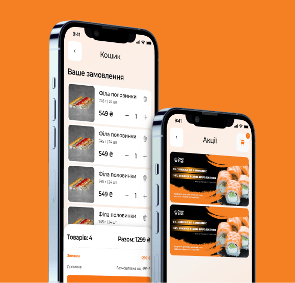 Website for HoReCa | Malevich Studio Potrfolio Website for HoReCa | Malevich Studio Potrfolio