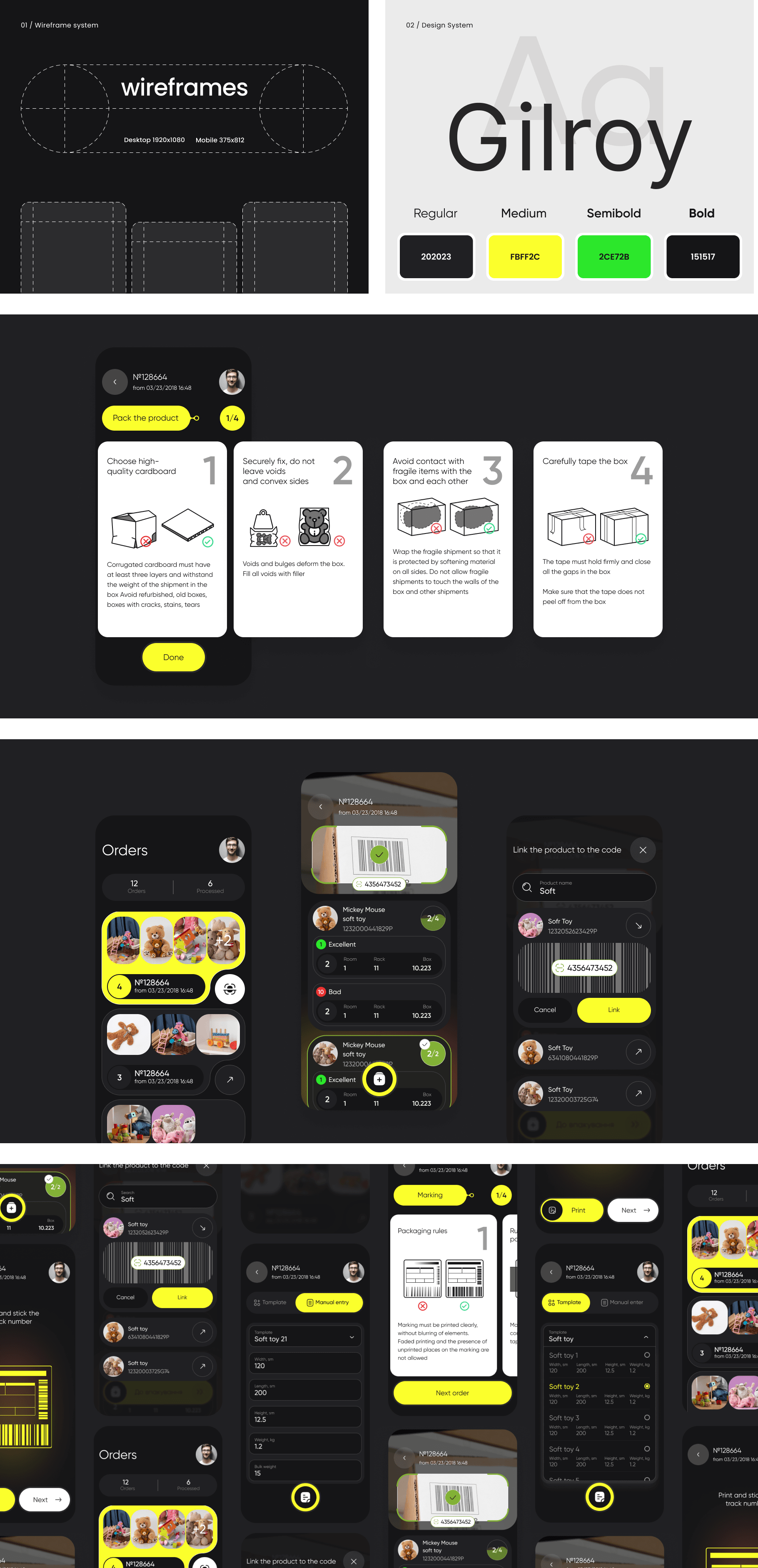 Mobile App for Warehouses Management Mobile App for Warehouses Management