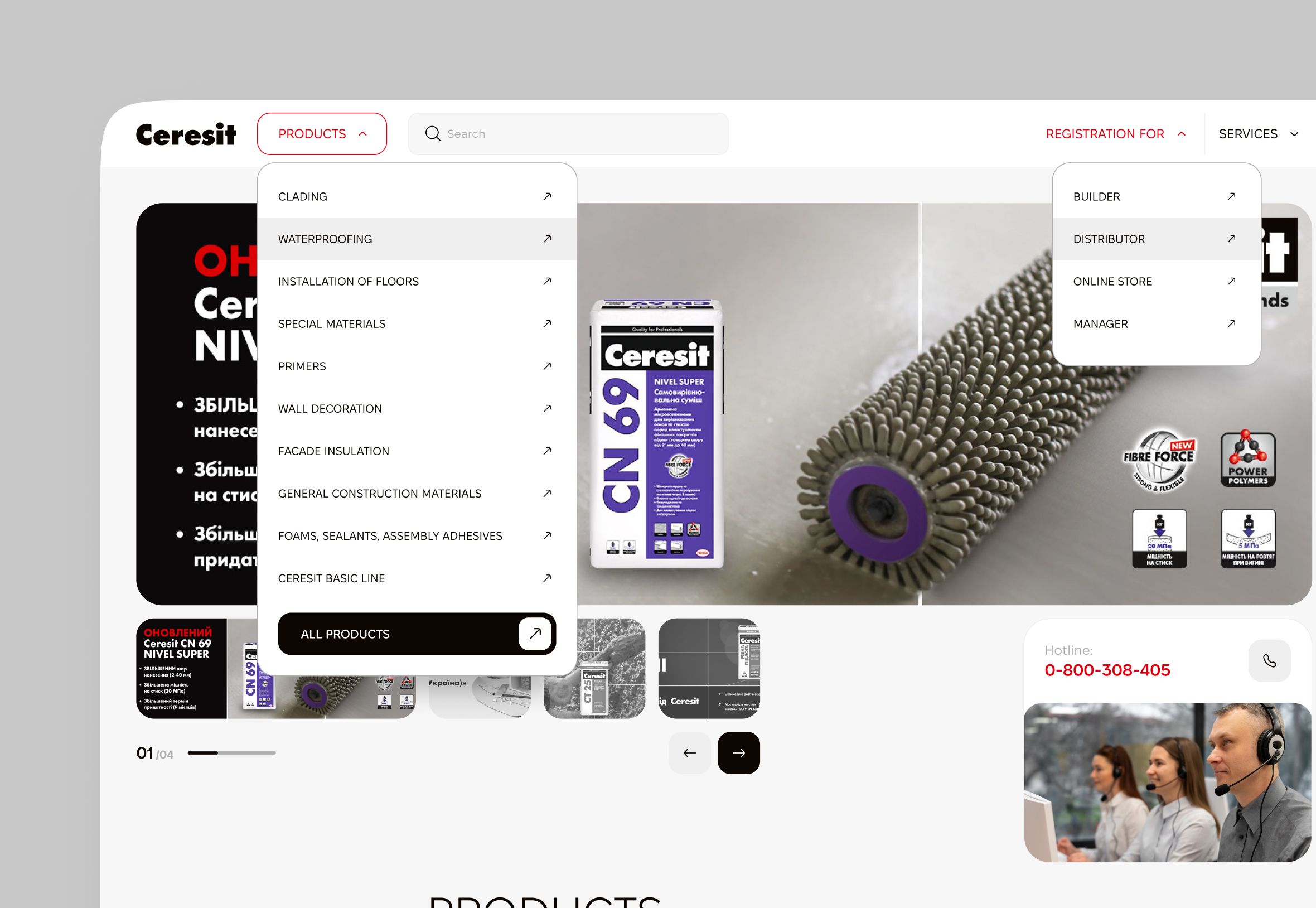Ceresit Website&CRM for E-commerce | Malevich