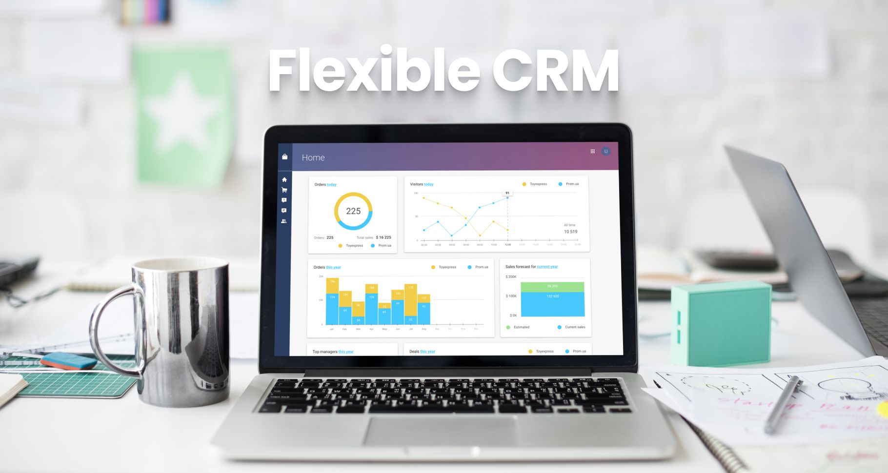 Flexible CRM для e-commerce