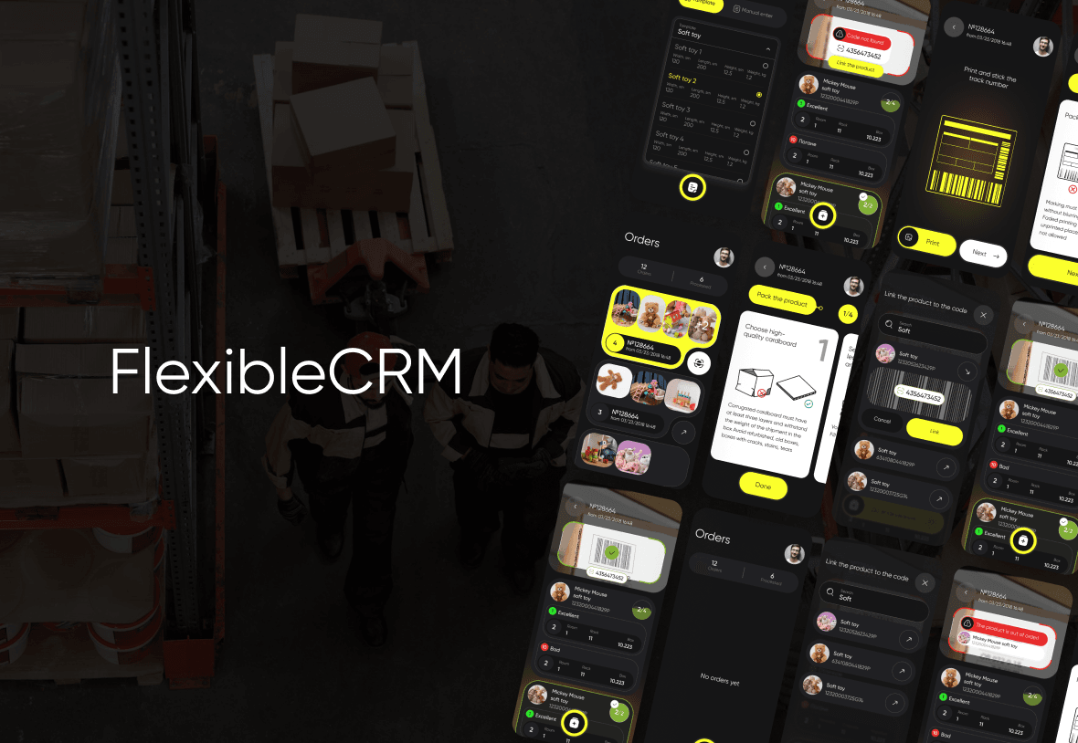 Mobile App for Warehouses Management